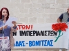 5_protomagia_2026