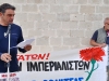 7_protomagia_2026