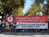 14_syllalitirio_thesaloniki