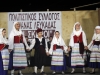 6_syllogos_nikianas_ekdilosi