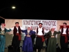 12_mnimis_timis_xoreftika