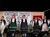 13_mnimis_timis_xoreftika