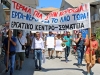 2_ypodoxi_mitsotaki