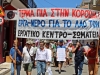 3_ypodoxi_mitsotaki