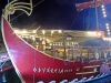 26_nydri_enosi_eptanisou