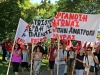 21_syllalitirio_thesaloniki
