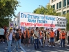 28_syllalitirio_thesaloniki