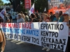 30_syllalitirio_thesaloniki