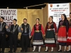 23_syllogos_nikianas_ekdilosi