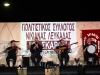 22_mnimis_timis_xoreftika