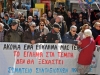 31_apergiaki_sygkentriosi_lefkada