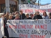 34_apergiaki_sygkentriosi_lefkada