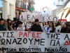 37_apergiaki_sygkentriosi_lefkada