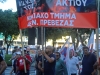 50_syllalitirio_thesaloniki