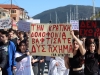 43_apergiaki_sygkentriosi_lefkada