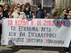 49_apergiaki_sygkentriosi_lefkada