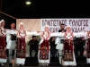 63_mnimis_timis_xoreftika