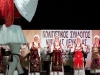 73_mnimis_timis_xoreftika