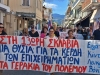 11_apergia_1_oktovri