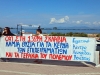 16_apergia_1_oktovri