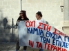 6b_apergia_1_oktovri