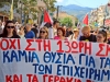 6c_apergia_1_oktovri