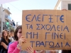 8_kinitopoiisi_21_okt