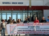 20_ploti_gefyra_lefkadas