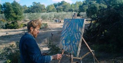 stin_pyli_tis_aioniothtas