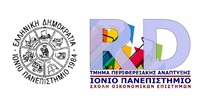 ionio_panepistimio_TPA 2
