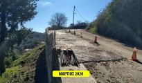 ΔΤ - 2020.04.28 - pic06