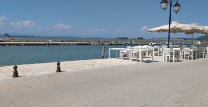 2α κολονάκια