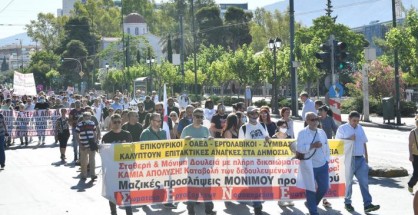 apergia-ygeia-plateia-mabilis-19