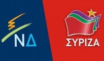 syriza-nd