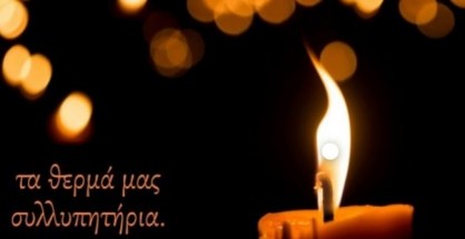 R912a1ba82ffb9bfeb7c96a44f17d7926