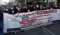 panekpaideytiko-athina-06_0
