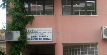 protovathmia_E