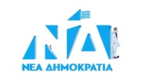 nea-dimokratia 2