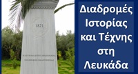 Διαφάνεια1 2