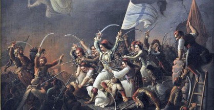 1_mesologgi 1