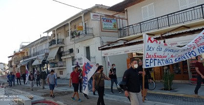 2_periftourisi_apergias