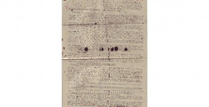 kentrikh_diaggelma_eam