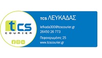 TCS Courier 2