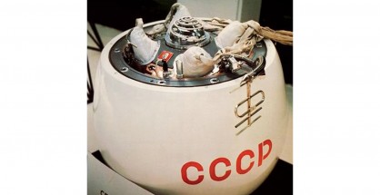 venera 7