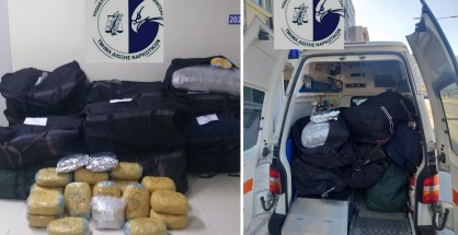 narkotika_asthenoforo