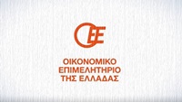 oee_oikonomiko_epimeliotirio 2