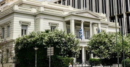 ypoyrgeio-exoterikon-2