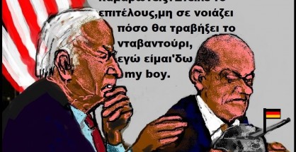 25.''Deutsche Panzer'' για την Ουκρανία με τις ευλογίες των ΗΠΑ