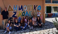 dimotiko_meganisiou 2