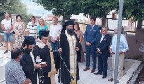 9_kalamos_diexodos